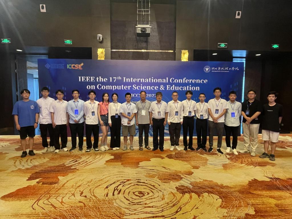 黑料网
师生参加ICCSE 2022学术活动